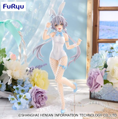 2026/6/27入荷】死亡遊技で飯を食う。 BiCute Bunnies Figureー幽鬼ー